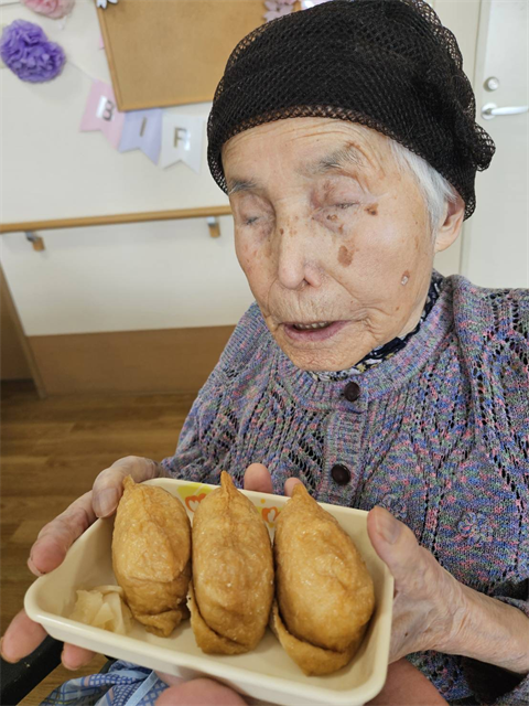 おいなりさん