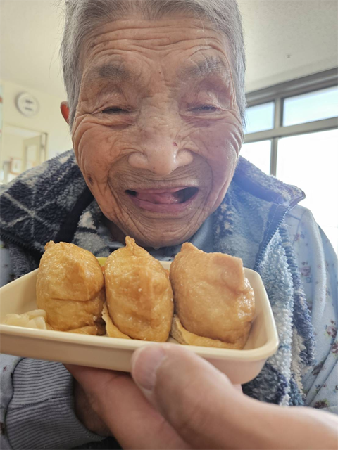おいなりさん