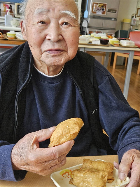 おいなりさん