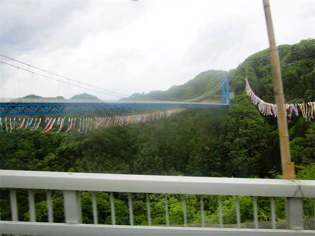 竜神大吊橋