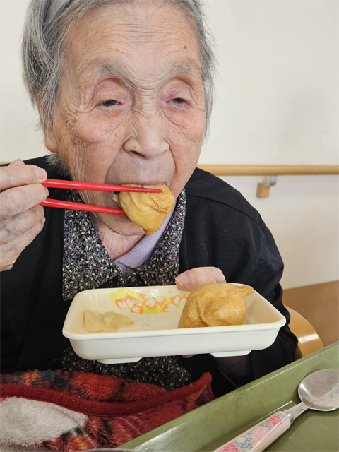 おいなりさん