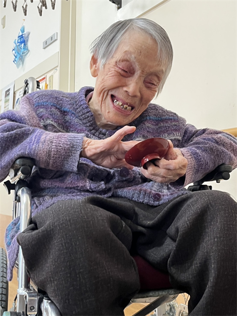 お屠蘇