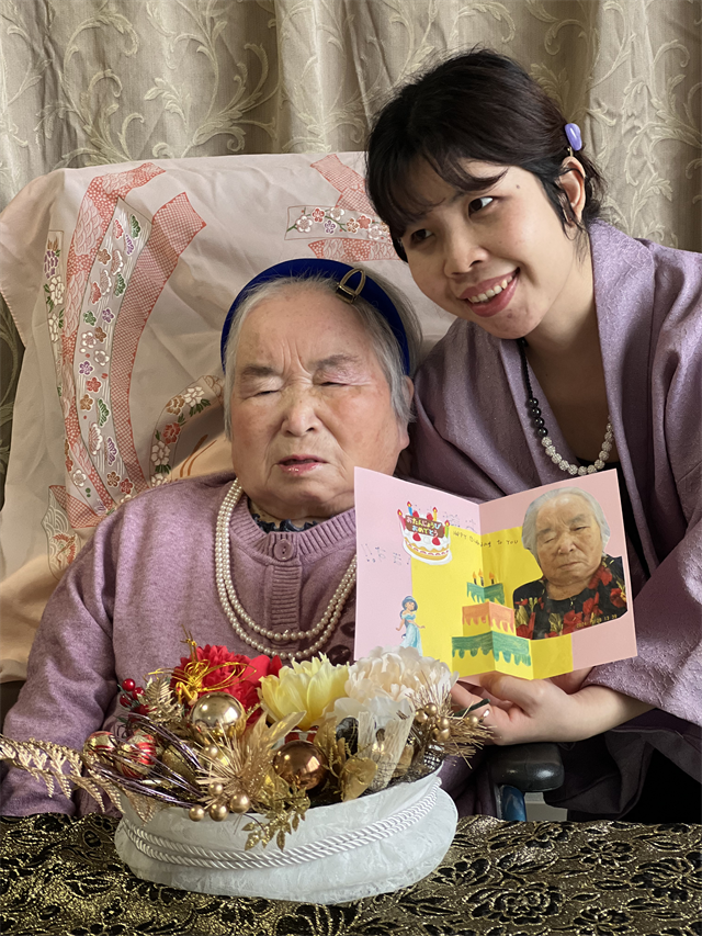 1月の誕生日