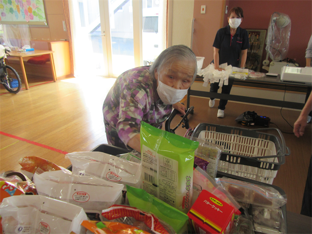 デイショッピング