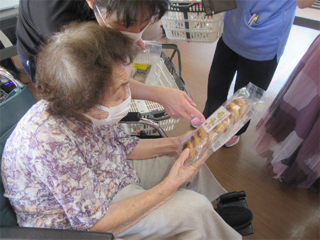 デイショッピング