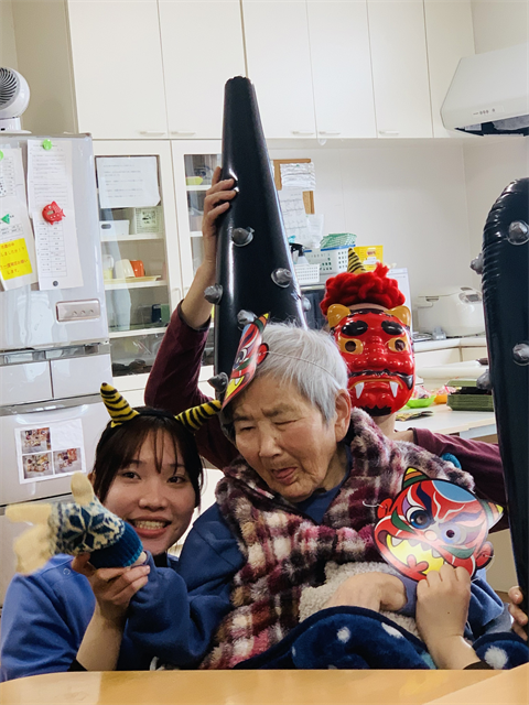 節分