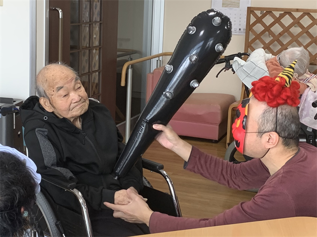 節分