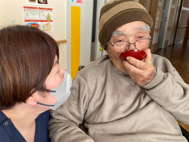 お屠蘇