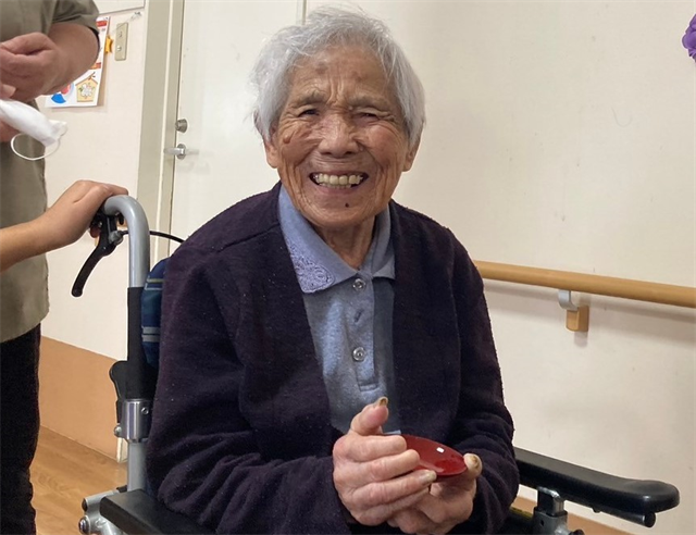 お屠蘇