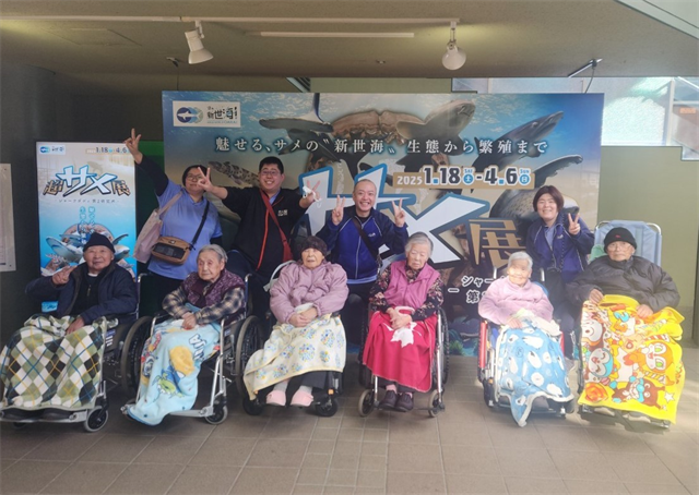 大洗水族館