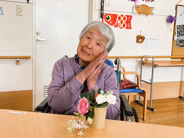 花