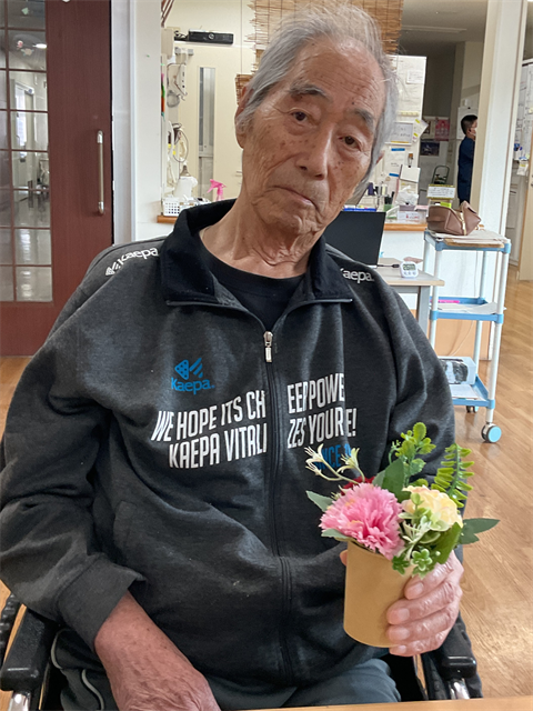 花