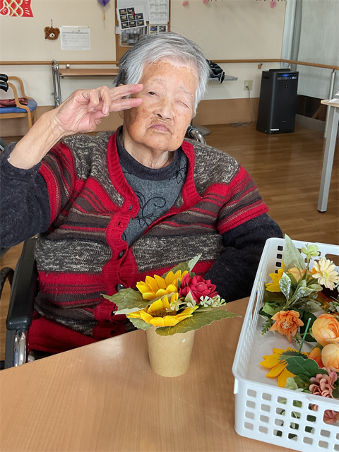花