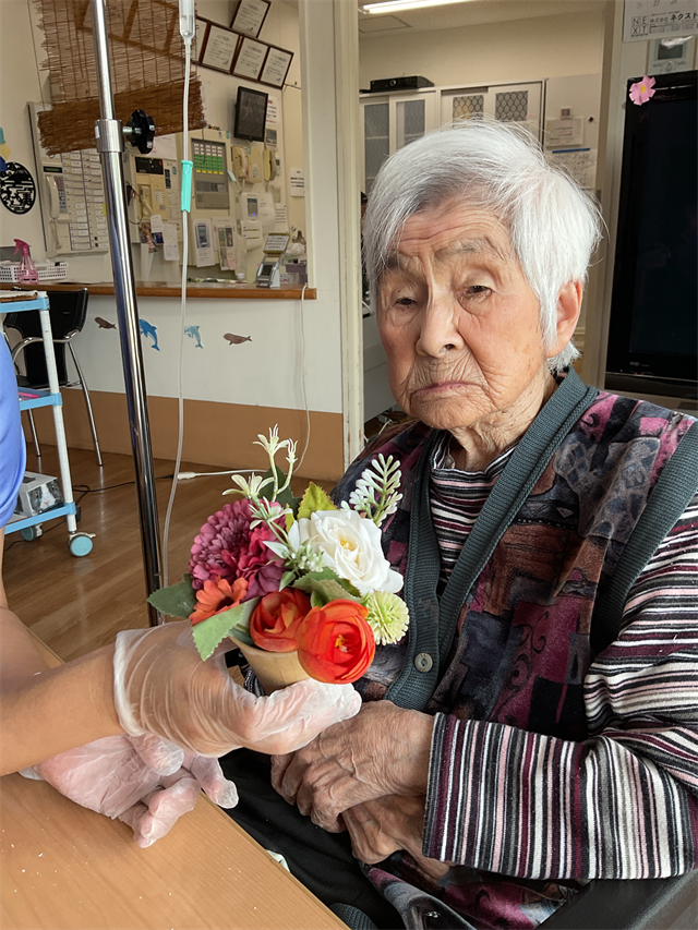 花