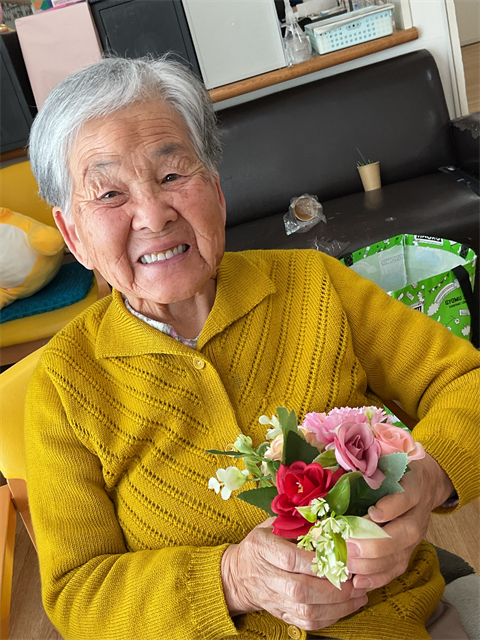 花