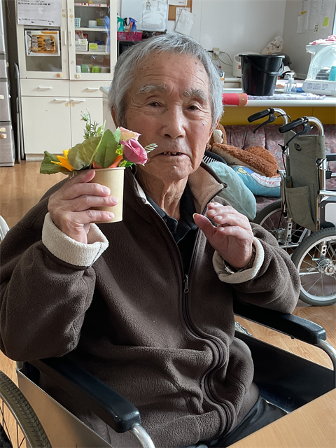 花
