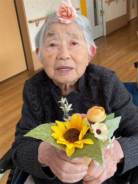 花